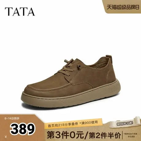 TATA他她男鞋2025秋季新款工装鞋百搭休闲鞋厚底复古鞋子73X28CM5商品大图