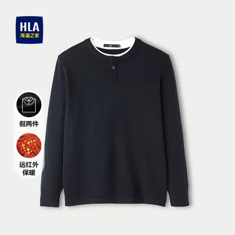 HLA/海澜之家休闲双领针织衫2025秋季新款远红外圆领修身毛衣男商品大图