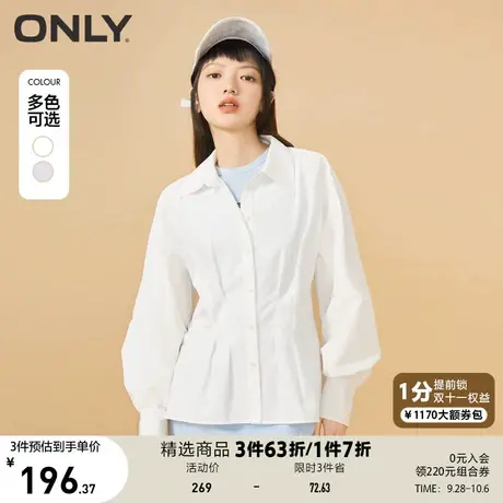 ONLY奥莱春季新款收腰捏褶落肩直筒系扣长袖白衬衫女商品大图