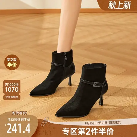 戈美其细跟尖头短靴女2025秋冬新款百搭高跟鞋时尚复古气质时装靴商品大图