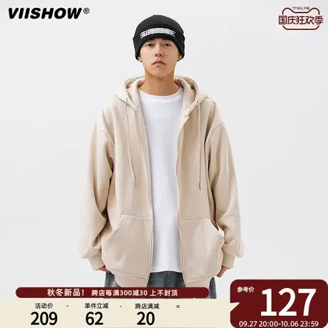 VIISHOW开衫卫衣男连帽春秋季男生纯色潮牌帽衫复古宽松加绒外套图片