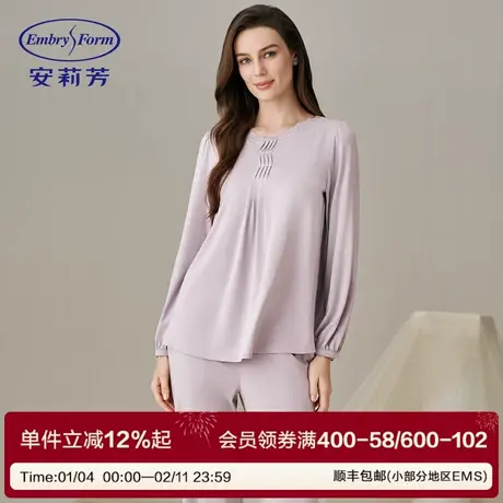 【轻奢风带胸垫】安莉芳2025新款蕾丝圆领舒适宽松女士家居服套装商品大图