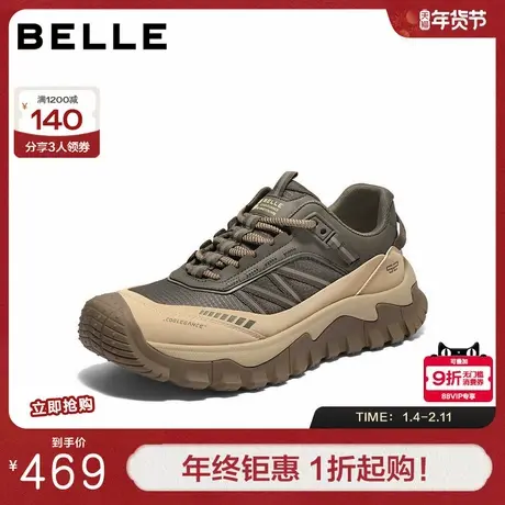 百丽厚底增高休闲运动鞋男冬季新款户外徒步鞋登山鞋8XK01DM5商品大图