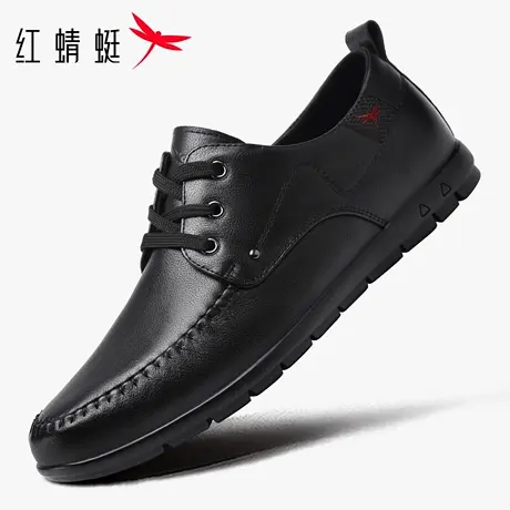 红蜻蜓男鞋秋冬新款鞋子男士平底休闲皮鞋男真皮牛皮商务软皮软底商品大图