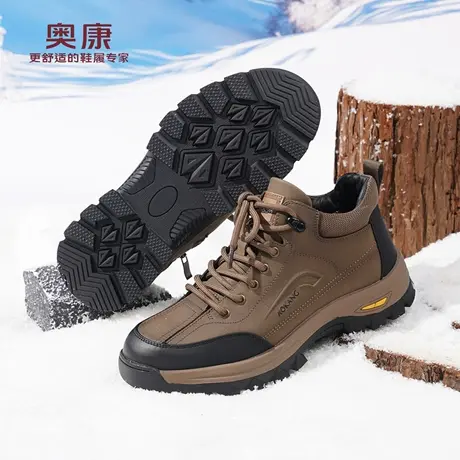 奥康 男鞋冬季高帮加绒加厚男棉鞋保暖防滑户外休闲爸爸鞋雪地靴L商品大图