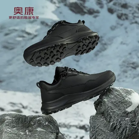 奥康 男鞋2025冬季新款休闲运动鞋加绒保暖厚实百搭黑色商务皮鞋商品大图