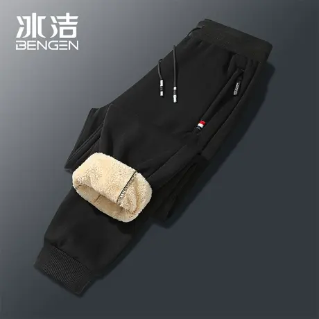冰洁男士加绒运动裤秋冬季重磅直筒卫裤羊羔绒保暖休闲长裤子XT商品大图