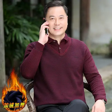 中老年爸爸毛衣假两件衬衫领针织打底衫男冬季加绒加厚酒红保暖款商品大图