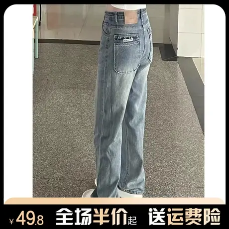 复古美式直筒牛仔裤女2023新款秋冬高腰显瘦小众设计感拖地阔腿裤商品大图