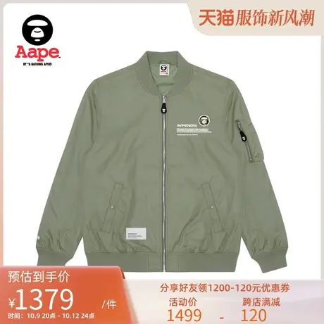 Aape旗舰店男装秋冬字母刺绣猿颜迷彩徽章夹克外套7600XXL商品大图
