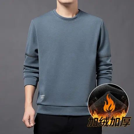 男士冬季卫衣加绒加厚圆领纯色上衣中年男装打底小衫休闲百搭长袖商品大图