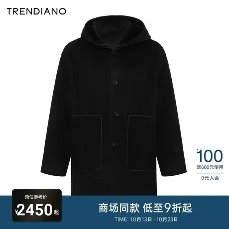 TRENDIANO官方绵羊毛中长款简约连帽呢料外套男潮2023新款冬季商品大图