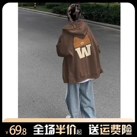 开衫卫衣女秋冬加绒加厚宽松小个子美式复古vintage拉链连帽外套商品大图