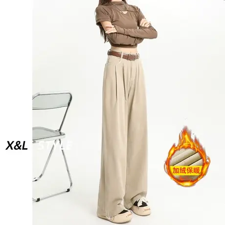 高腰加绒牛仔裤女秋冬季2023年新款显瘦小个子九分梨形身材阔腿裤商品大图