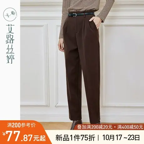 艾路丝婷高腰毛呢休闲裤女2023秋冬新款直筒西装裤显瘦萝卜裤长裤商品大图