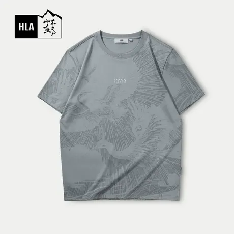 HLA/海澜之家循迹山不在高系列短袖T恤24春夏新圆领凉感印花短t男图片