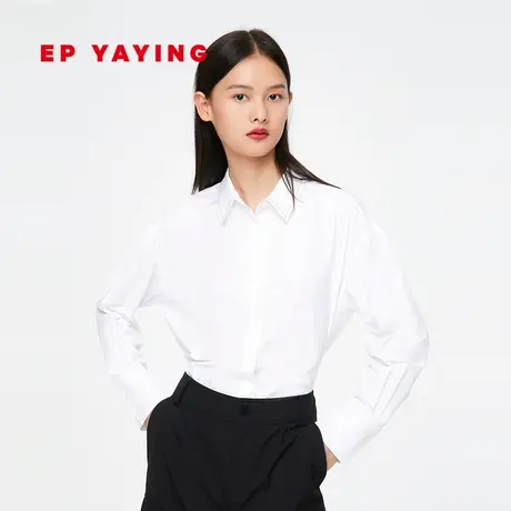 EP YAYING雅莹女装 通勤简约落肩正装白衬衫 商场同款2205A商品大图