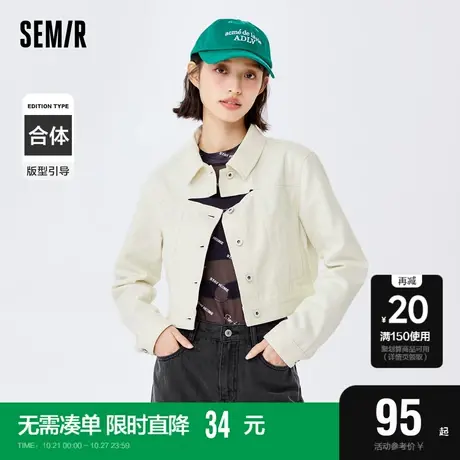 森马外套女短款纯棉小心机2022春秋新款甜酷镂空夹克小众炸街潮流图片