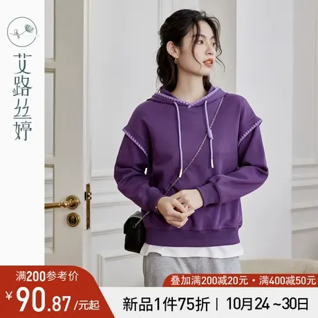 艾路丝婷落肩袖卫衣女连帽2023秋季新款刺绣花边宽松遮肉显瘦上衣图片