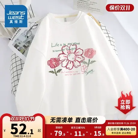 JR真维斯女装 2023秋季新款  圆领印花宽松薄款长袖卫衣女款上衣商品大图