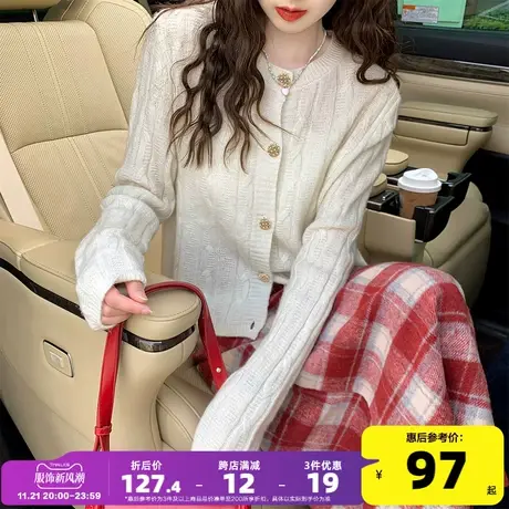 唐狮2023年春秋新款女毛针织衫简约绞花圆领开衫外套韩系甜美po图片
