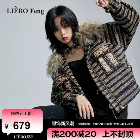 裂帛LIEBOFeng原创设计chic格纹秋冬复古短款美拉德风毛呢大衣女图片