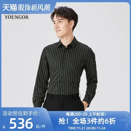 雅戈尔奥莱 商场同款男士长袖衬衫春秋新款官方商务休闲长袖衬衫商品大图