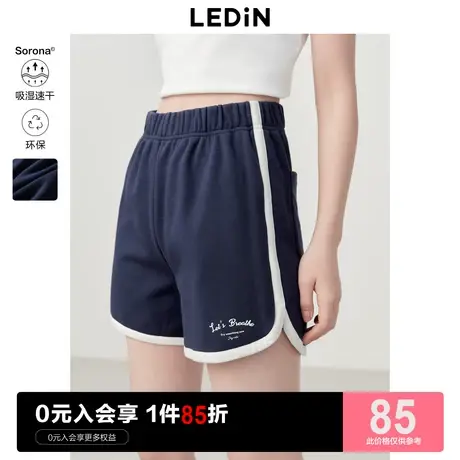 乐町撞边休闲短裤女2023年夏季新款甜美双色运动运动裤时尚中短裤商品大图