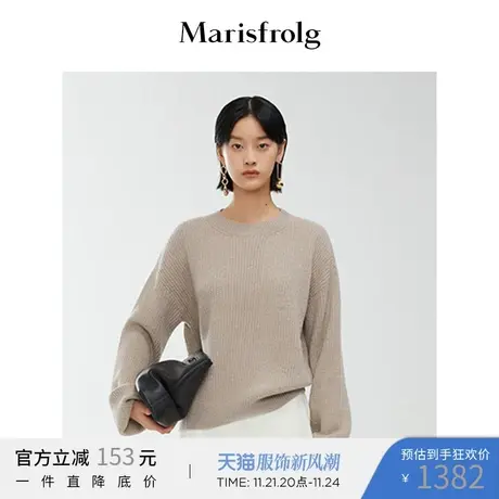 【纯羊毛针织衫】玛丝菲尔针织衫春季新款羊绒套头复古针织毛衣商品大图