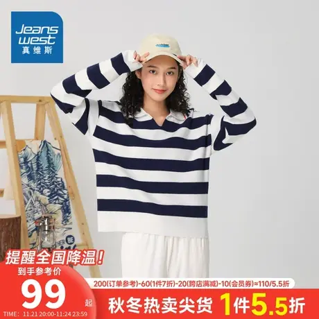 JW真维斯2024春季新款 时尚宽松12芯纱女装翻领女款长袖毛衣线衫商品大图