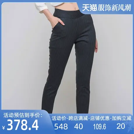 桑蚕丝拉绒保暖弹力外穿打底裤女2024秋冬款加绒加厚棉裤条纹显瘦商品大图