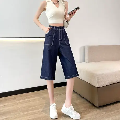 六分阔腿高腰牛仔短裤女宽松夏季显瘦男友风薄款直筒五七分中裤图片