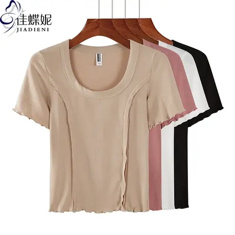 夏季新款韩版纯棉修身U领短款荷叶边短袖体恤上衣内搭打底衫女装商品大图