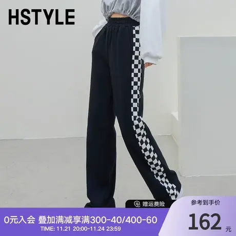 韩都衣舍2024年春装新款女装拼接拖地裤棋盘格直筒休闲裤长裤商品大图