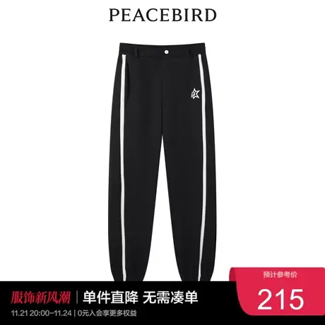 太平鸟女士时尚年冬季新款撞色拼接休闲裤奥莱图片