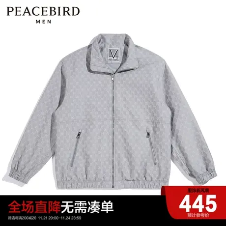 太平鸟男装 2023年秋季纯棉男士休闲夹克潮B1BCD1411商品大图