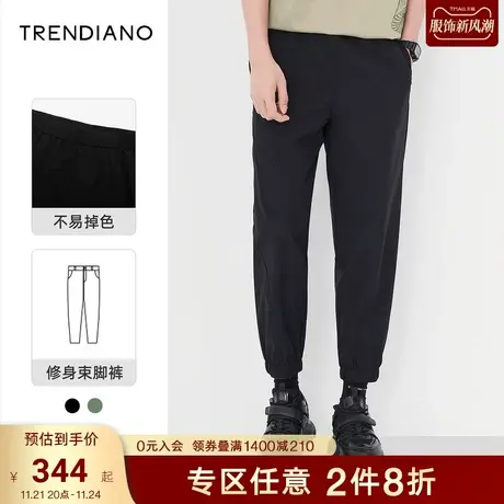TRENDIANO狂热杯系列潮牌束脚休闲裤男秋季新款直筒九分裤商品大图