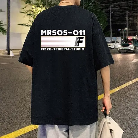 港风潮牌纯棉短袖t恤男夏季2024新款男装潮流半袖体恤宽松上衣服商品大图