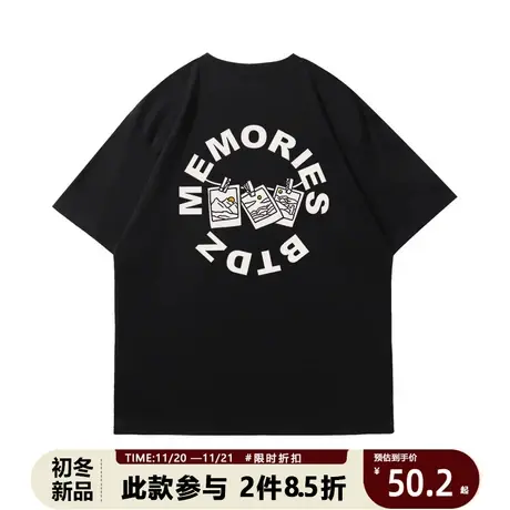 美式街头T恤2023夏新款我们的回忆系列潮流字母短袖男女同款打底商品大图