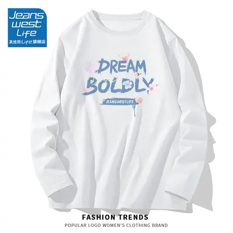 真维斯LIFE白色t恤女春秋季纯棉宽松七夕情侣装港风打底长袖上衣商品大图