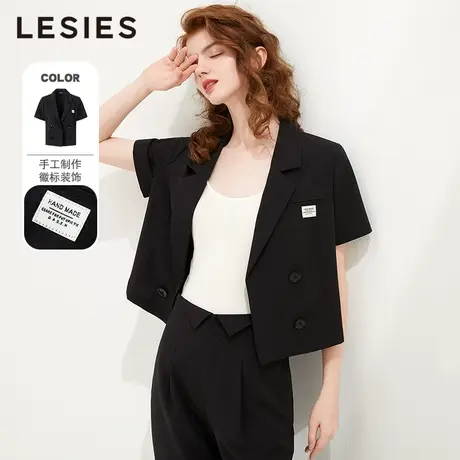LESIES蓝色倾情夏季新款女装通勤西装外套女小个子薄款短袖西服图片