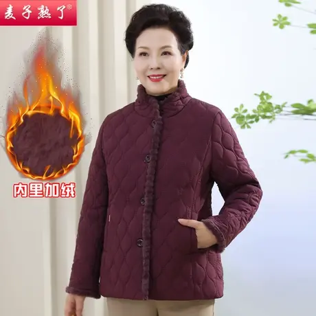 妈妈冬装棉衣新款加绒加厚外套奶奶秋60岁阔太太上衣中老年人女装商品大图