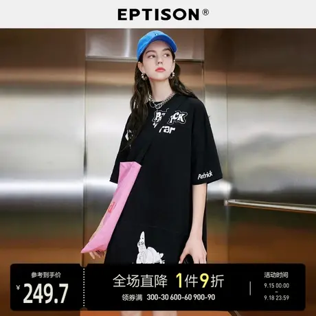 EPTISON短袖t恤女2023年夏季新款纯棉印花宽松潮流圆领上衣图片