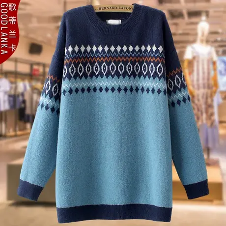 加肥加大码女装秋冬打底毛衣200斤宽松年轻妈妈加厚套头毛衣外套商品大图