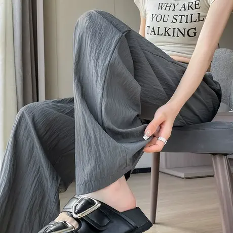 灰色速干冰丝阔腿裤女夏季薄款高腰显瘦垂感慵懒山本裤棉麻休闲裤商品大图