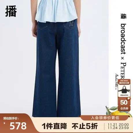 播商场同款Peter Rabbit联名系列2023秋新款裤子女BDQ1KD0023图片