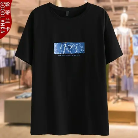 中年妈妈夏装短袖纯棉上衣洋气减龄200斤大码女装宽松黑色印花T恤商品大图