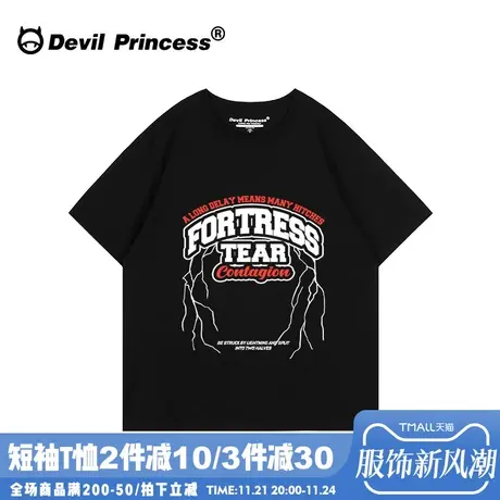 街头风潮酷无性别穿搭黑色正肩短袖t恤女大版显瘦小众超火上衣夏图片