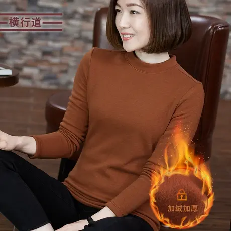 2024春装半高领加绒加厚长袖t恤女装搭保暖打底衫纯色简约上衣服商品大图