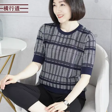 针织短袖女夏圆领格子外穿宽松大码妈妈显瘦夏装女装2025新款上衣商品大图